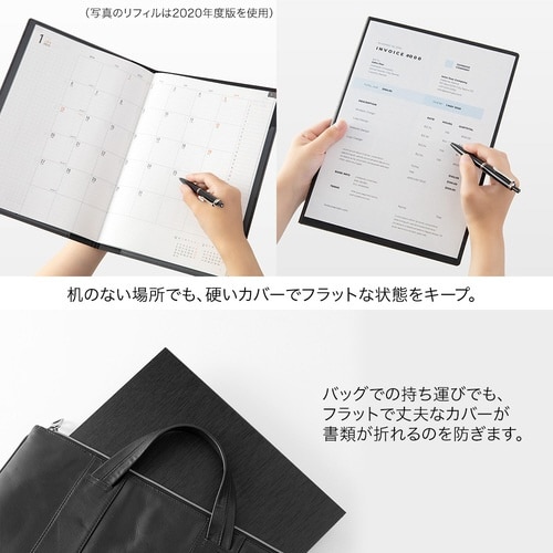 手帳 2027年 A4 マンスリー 黒