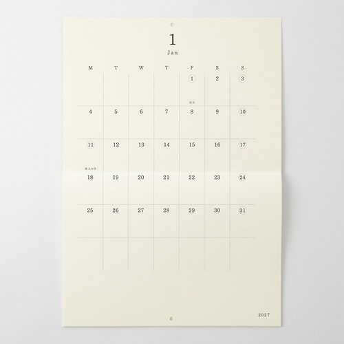 2027年 カレンダー 壁掛け A3 二つ折り