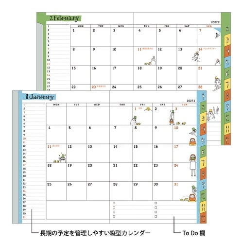 手帳 2027年 A6 オジサン柄
