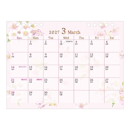 2027年 カレンダー 卓上 M 花柄