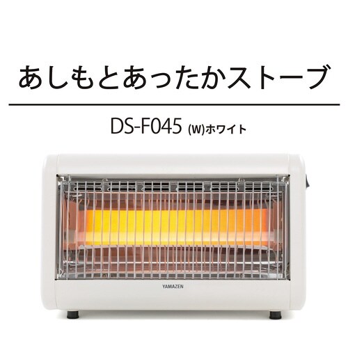 電気ストーブ あしもとあったか