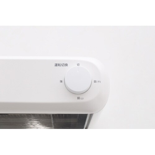 電気ストーブ 2段階切替