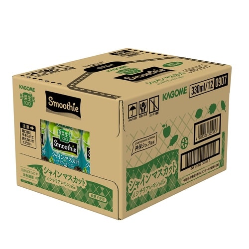 野菜生活Sシャインマスカットレモン330ml12本