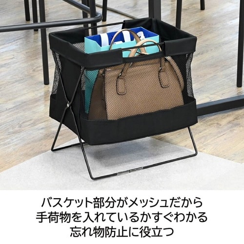 手荷物収納バスケット Sサイズ 6台入り