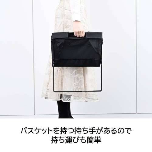 手荷物収納バスケット Sサイズ 6台入り