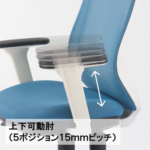 メッシュバックチェア イエローグリーン