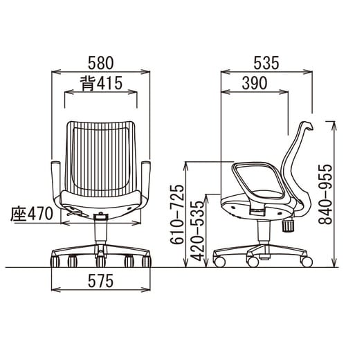 メッシュバックチェア アッシュグレー