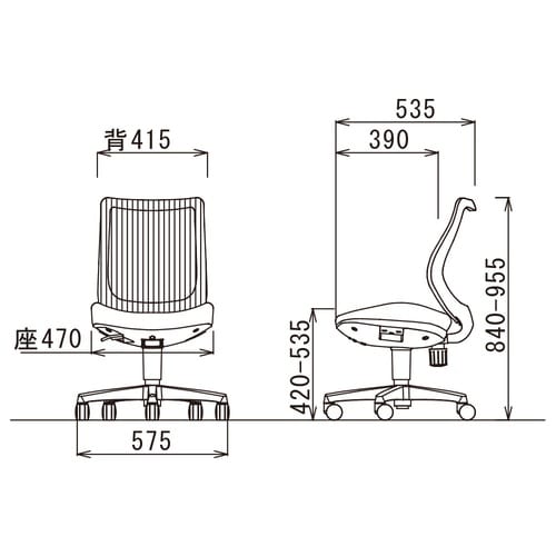 メッシュバックチェア アッシュグレー