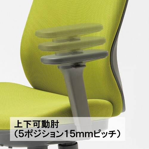 オフィスチェア アッシュグレー