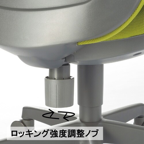 オフィスチェア ブラック