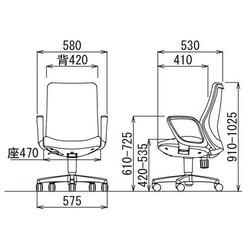 オフィスチェア ブラック