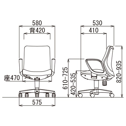 オフィスチェア パステルブルー