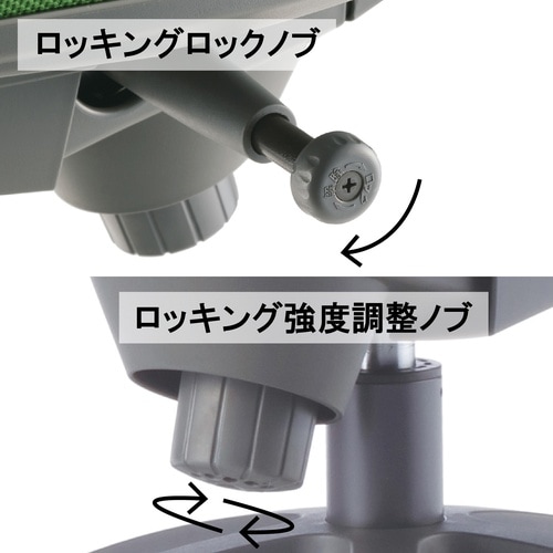 オフィスチェア ダークブルー