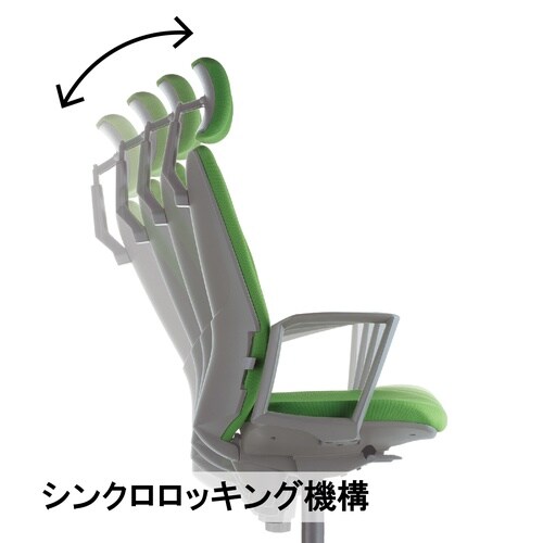 オフィスチェア ブラック