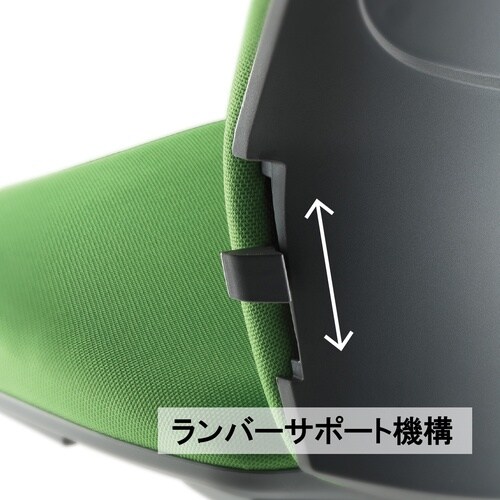 オフィスチェア グリーン