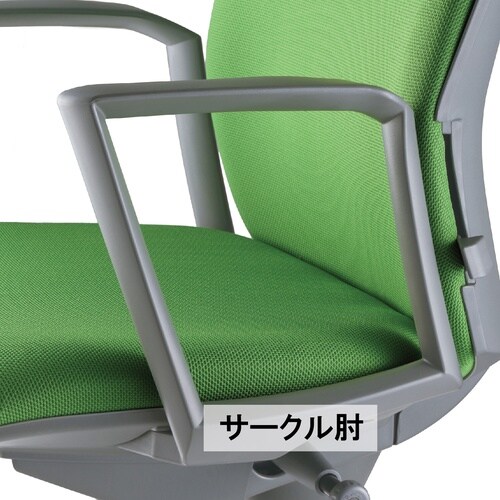 オフィスチェア ブルー
