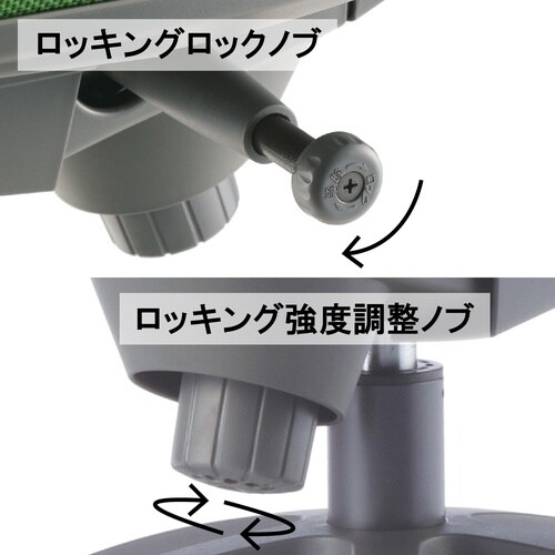 オフィスチェア ダークブルー