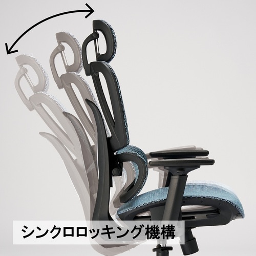 フルメッシュチェア ブラック