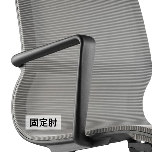 オフィスチェア ライトグレー