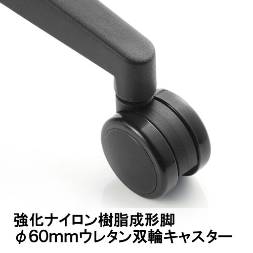 オフィスチェア ダークグレー