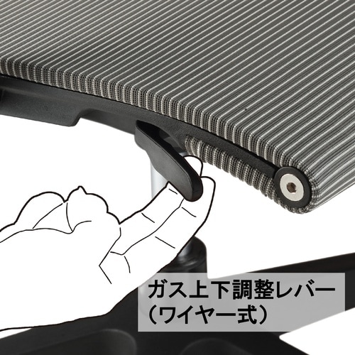 オフィスチェア ダークグレー