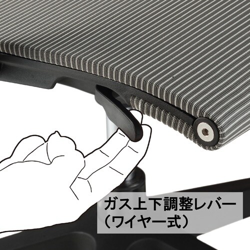 オフィスチェア ブラック