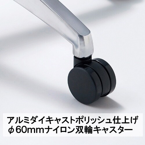 メッシュバックチェア ブラック/ブラック