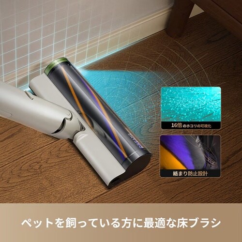 S1 Lite PenStyleコードレス掃除機