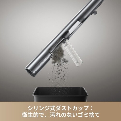S1 PenStyle コードレス掃除機