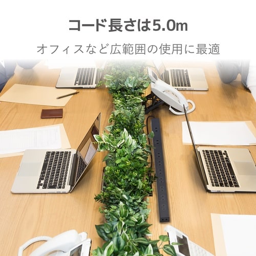 OAタップ 10個口 スイッチ無し
