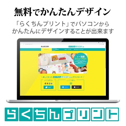 喪中・典礼はがき(無地タイプ・厚手仕様)50枚入