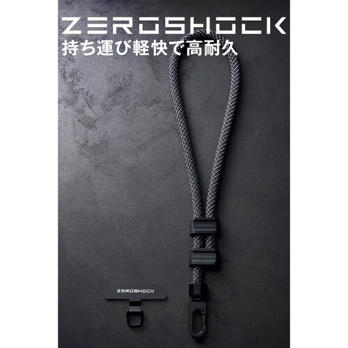 ZEROSHOCK ハンドストラップ
