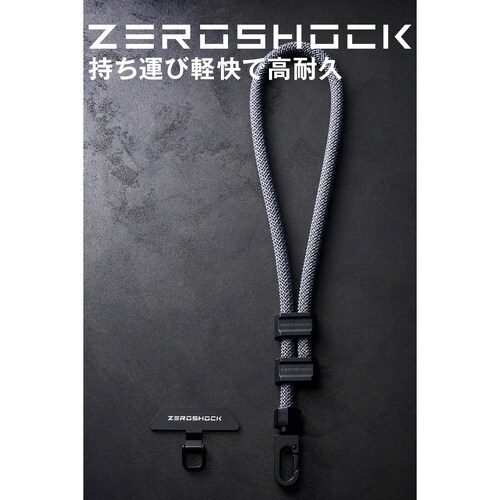 ZEROSHOCK ハンドストラップ
