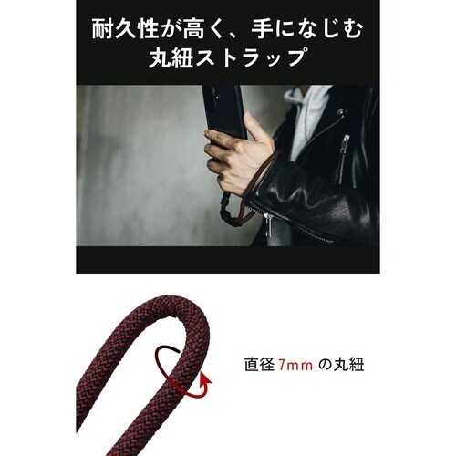 ZEROSHOCK ハンドストラップ