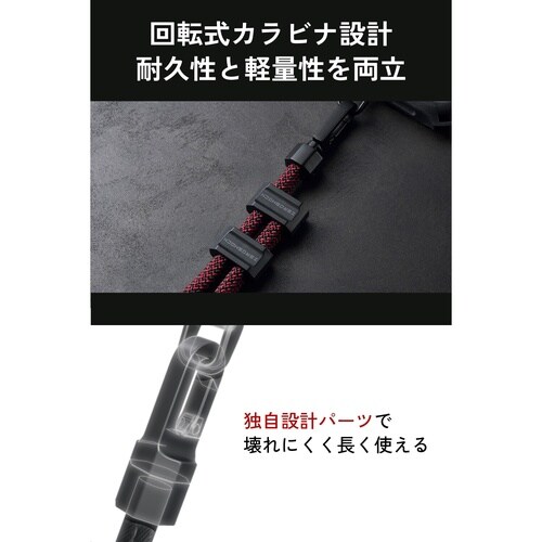 ZEROSHOCK ハンドストラップ