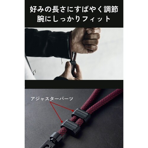 ZEROSHOCK ハンドストラップ