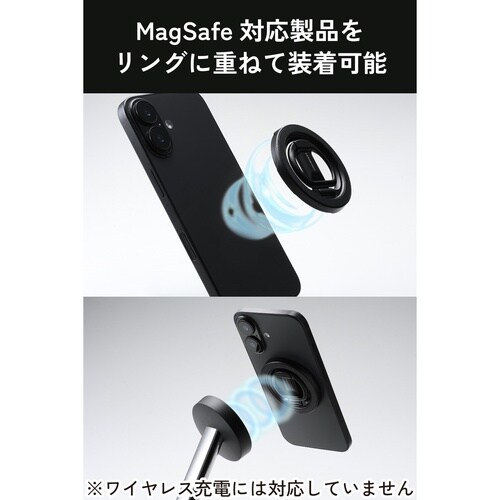 ZEROSHOCK スマホリング MAGKEEP