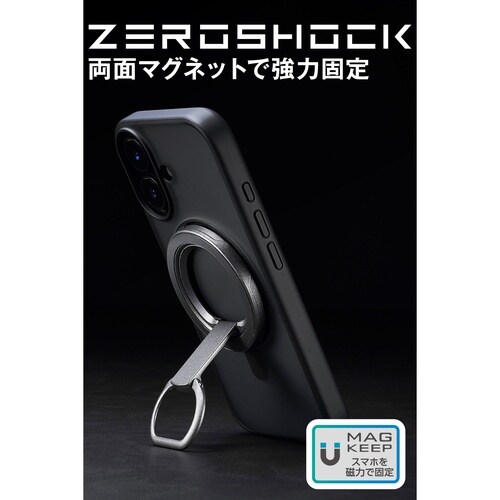 ZEROSHOCK スマホリング MAGKEEP