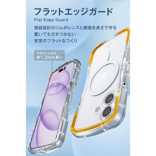 iPhone 15 Grippy ハイブリッドケー