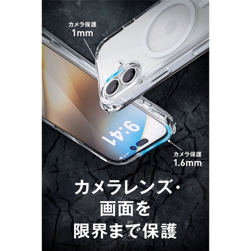 iPhone 17 ZEROSHOCK LIMIT