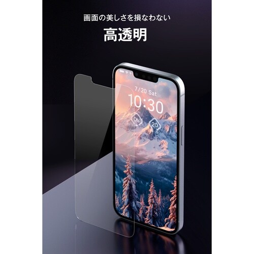 iPhone 17e/16e ガラスフィルム 高透
