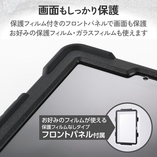 iPad mini(A17 Pro/第6世代) フ