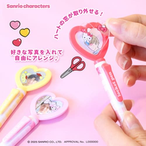 ハートロケットボールペン ハローキティ×6