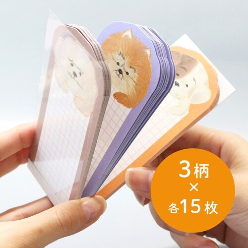 はむっとメモネコ×5