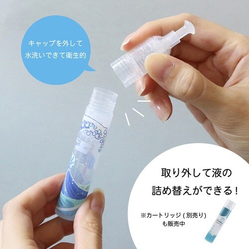shimitori/アソートセット桜×6