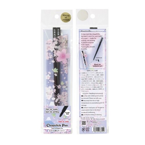 お箸のボールペン桜×5