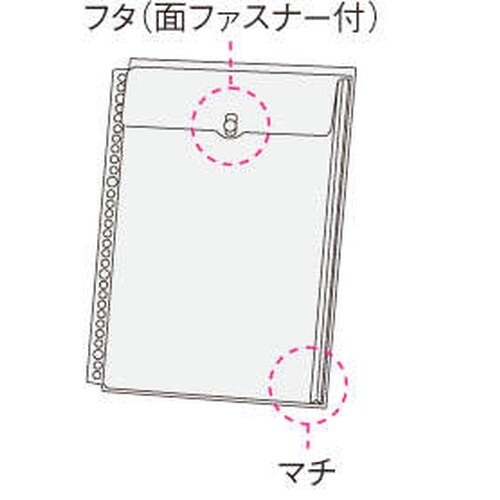 ホルダーポケット HP−303S
