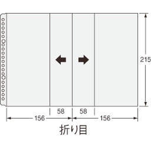 クリアーポケット CL−207F