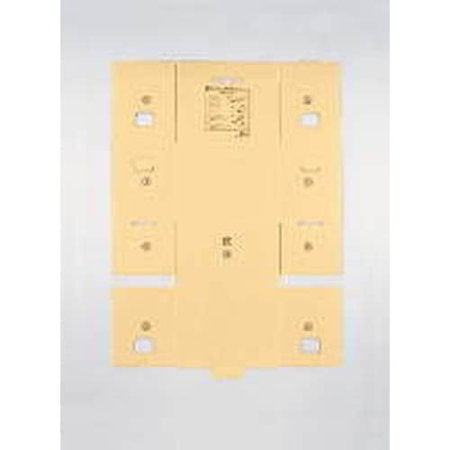 文書保存箱 OL−12×10