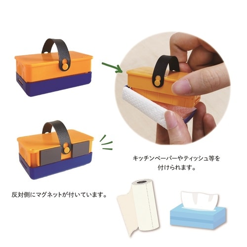 小さなボード消しけし×5